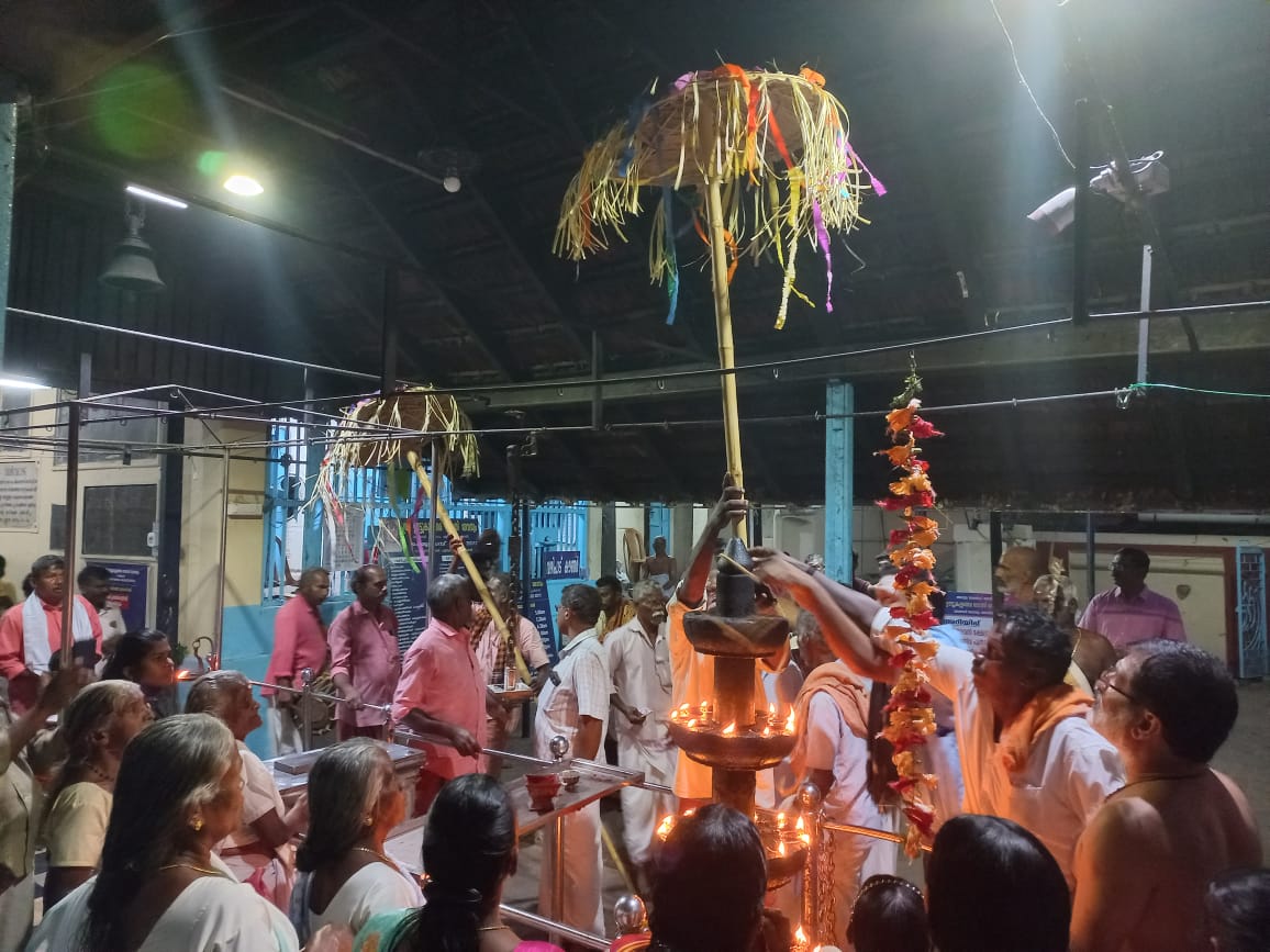 Kathir Mahotsavam